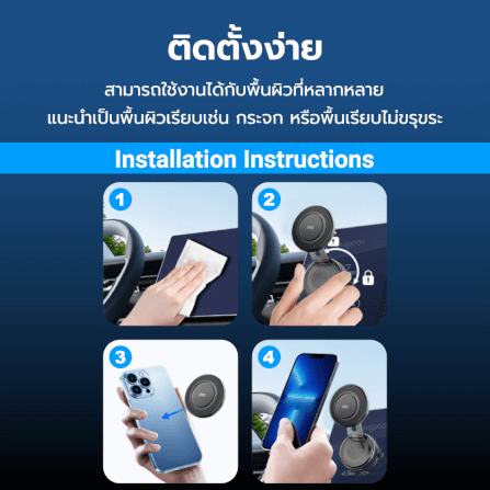 แท่นชาร์จแม่เหล็กติดมือถือ ZTEC ZMH113 รองรับ USB-C รับน้ำหนัก 1 กก_7